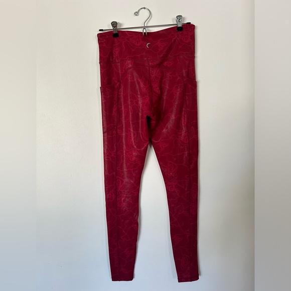 NWOT Zyia Active Rosa Maze Light n Tight Hi Rise Legging 28" - Picture 10 of 12